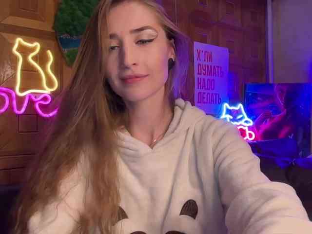 CandyBoom webcam