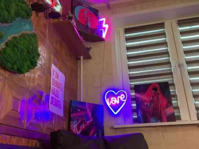 CandyBoom webcam