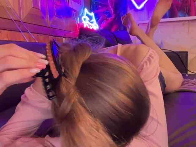 CandyBoom webcam