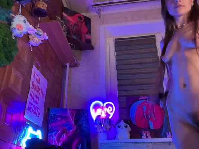 CandyBoom webcam