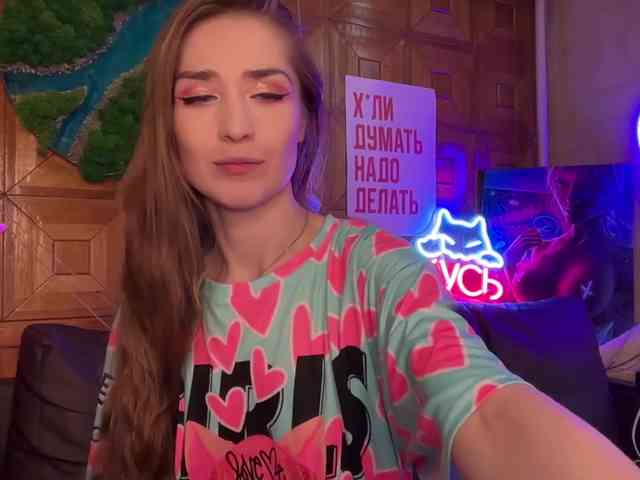 CandyBoom webcam