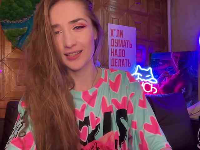 CandyBoom webcam