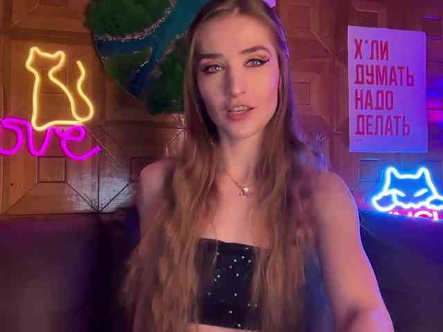 CandyBoom webcam