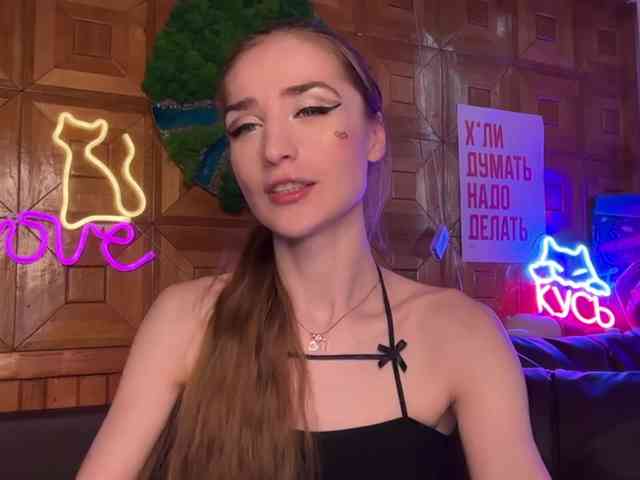CandyBoom webcam