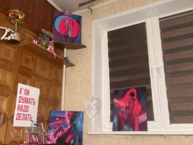 CandyBoom Live Webcam on BongaCams