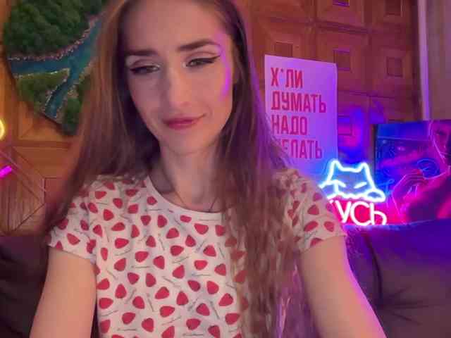 CandyBoom webcam