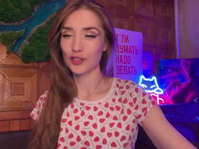 CandyBoom webcam