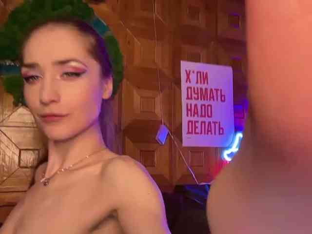 CandyBoom webcam