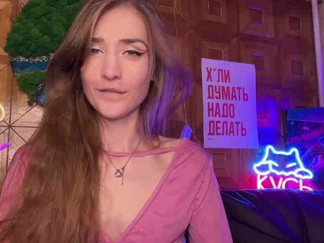 CandyBoom webcam