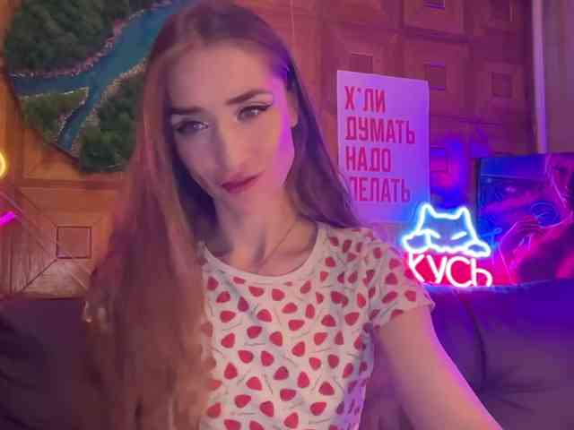 CandyBoom webcam