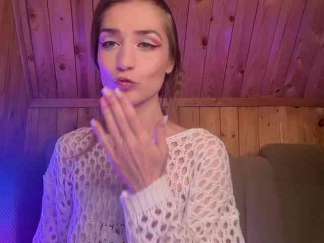 CandyBoom webcam