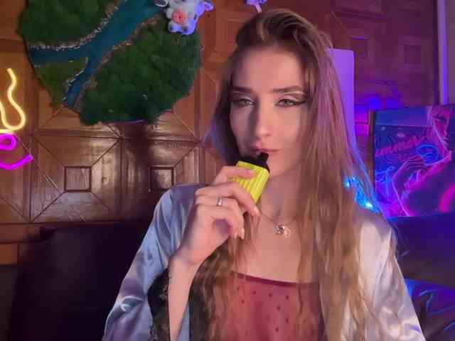 CandyBoom webcam