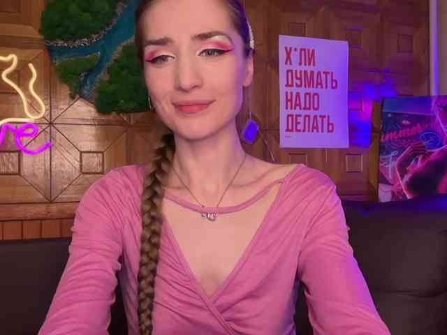 CandyBoom webcam