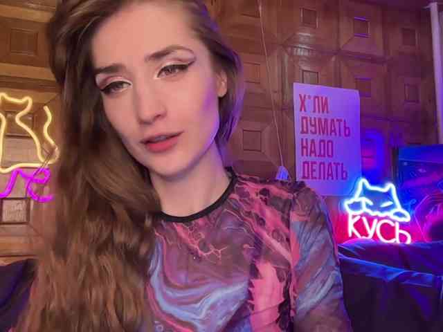 CandyBoom webcam