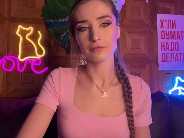 CandyBoom webcam