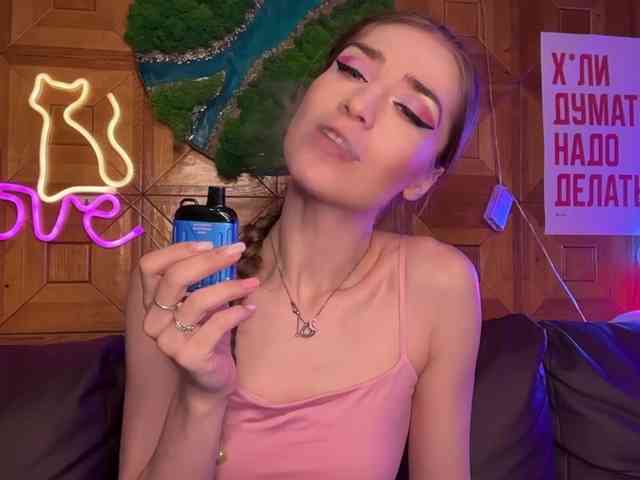 CandyBoom webcam