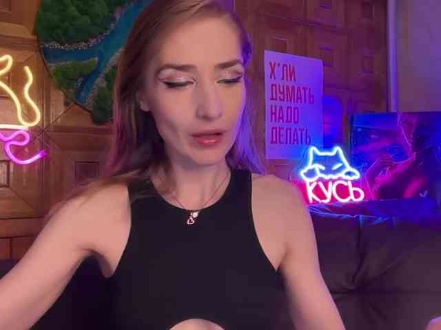 CandyBoom webcam