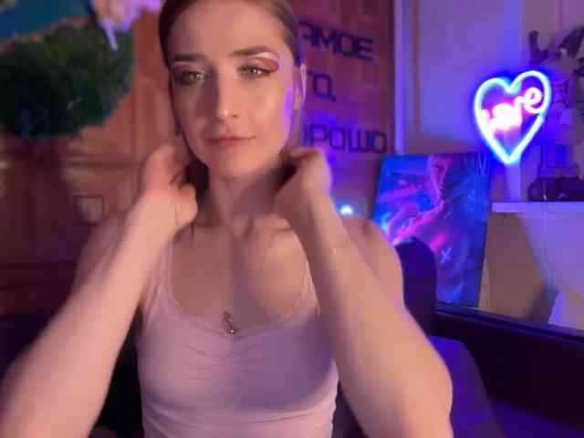 SweetyMeow webcam