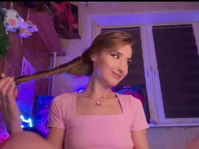 CandyBoom webcam