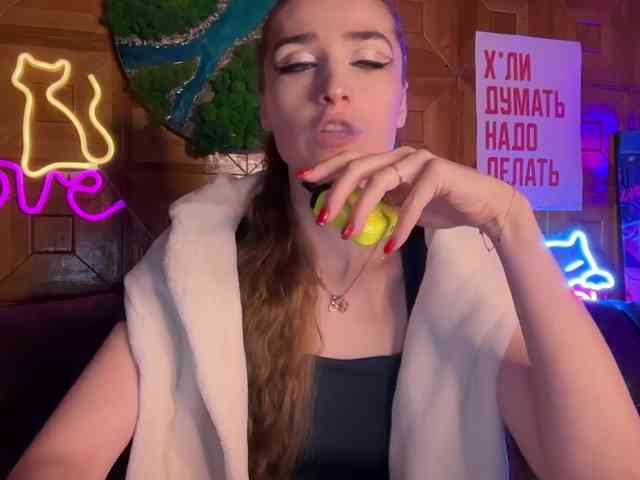 CandyBoom webcam
