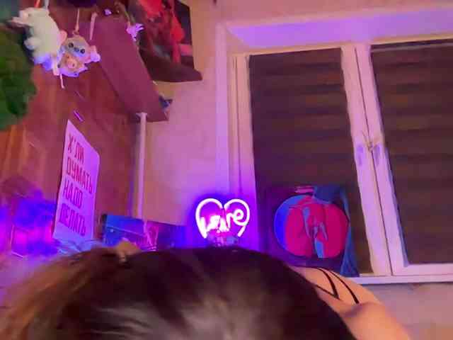 CandyBoom webcam