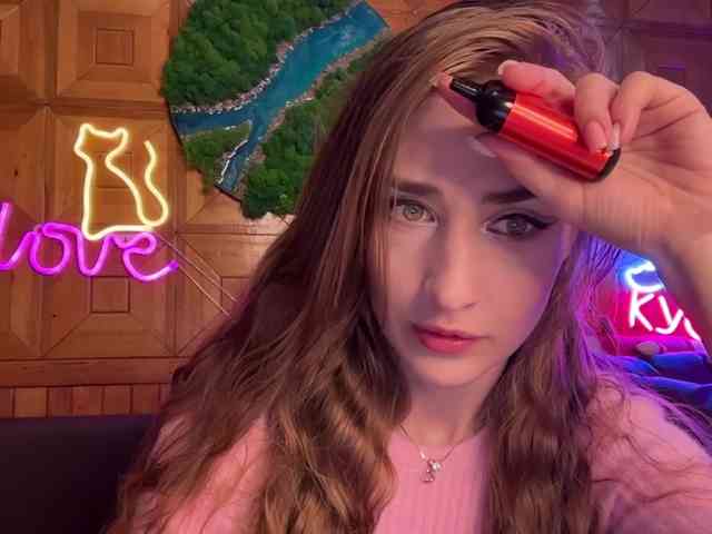 CandyBoom webcam