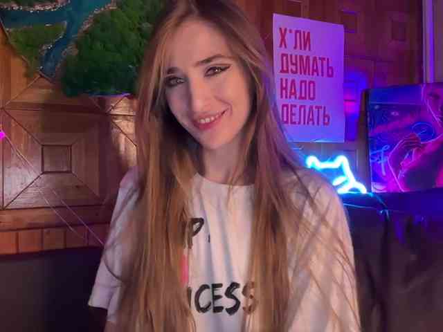 CandyBoom webcam