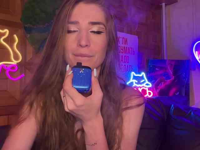 CandyBoom webcam