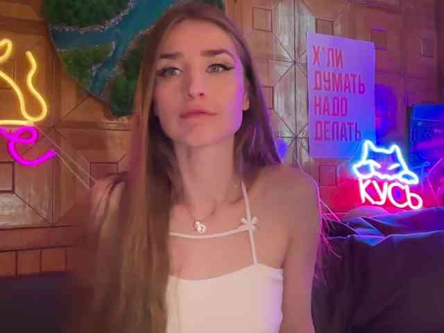 CandyBoom webcam