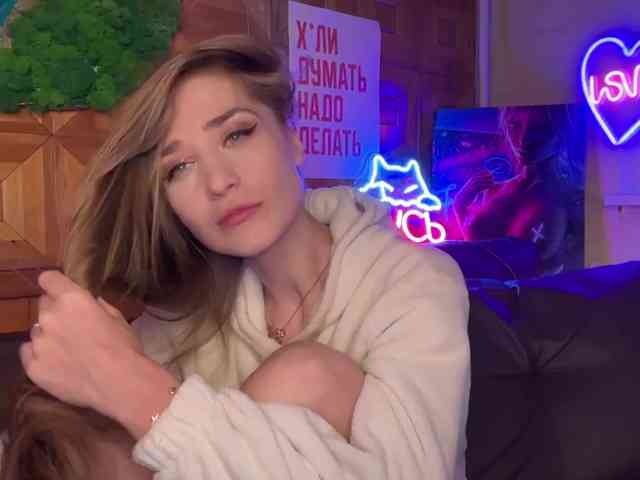 CandyBoom webcam
