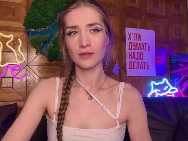 CandyBoom webcam