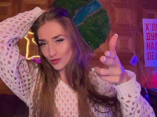 CandyBoom webcam