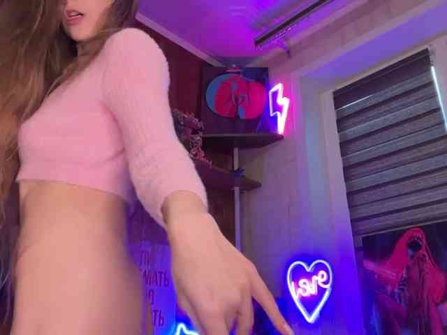 CandyBoom webcam