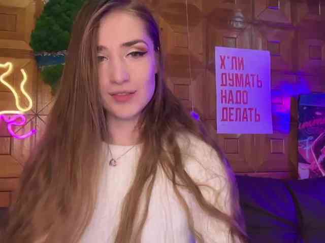 CandyBoom webcam