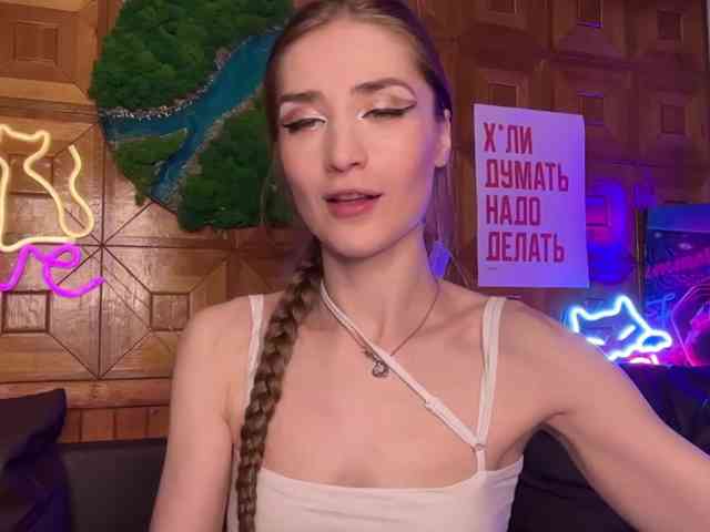 CandyBoom webcam
