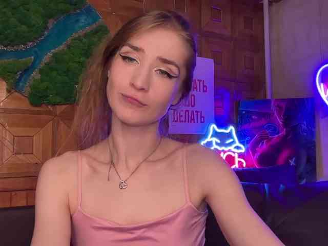 CandyBoom webcam
