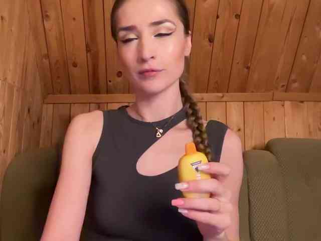 CandyBoom webcam