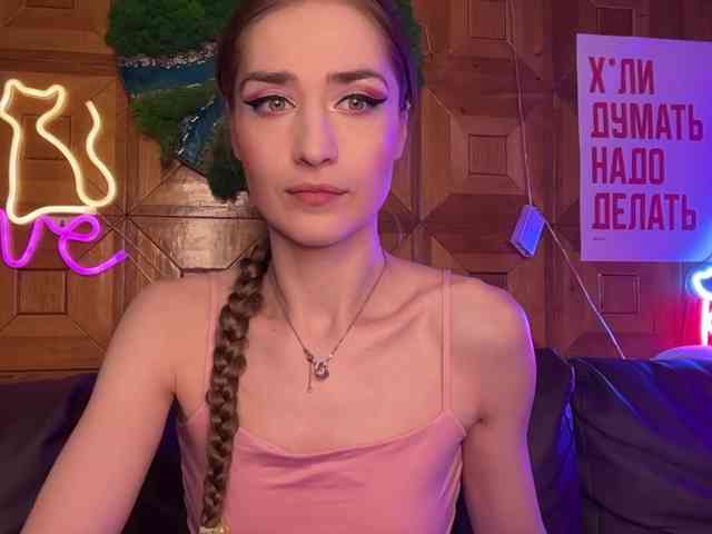 CandyBoom webcam