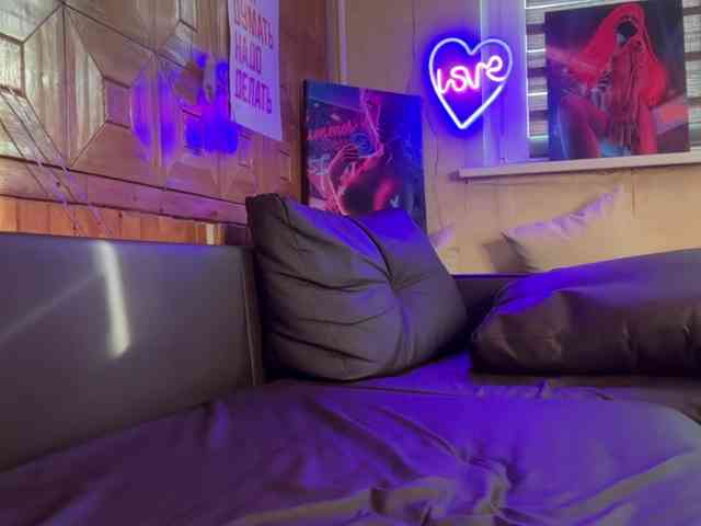 CandyBoom webcam
