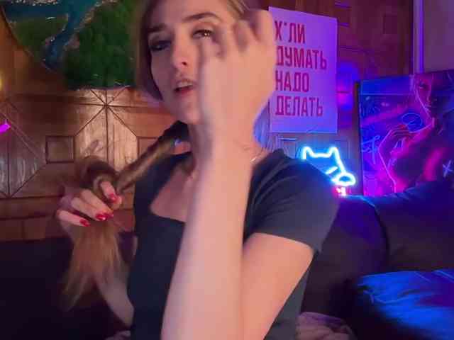 CandyBoom webcam