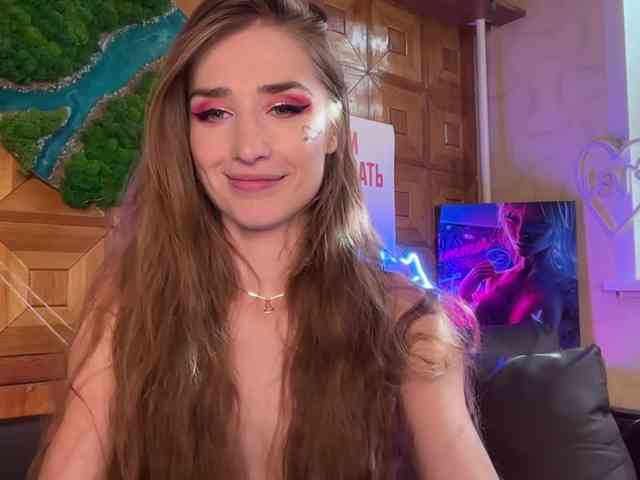 CandyBoom webcam
