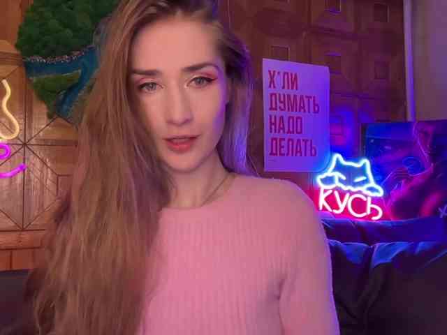 CandyBoom webcam