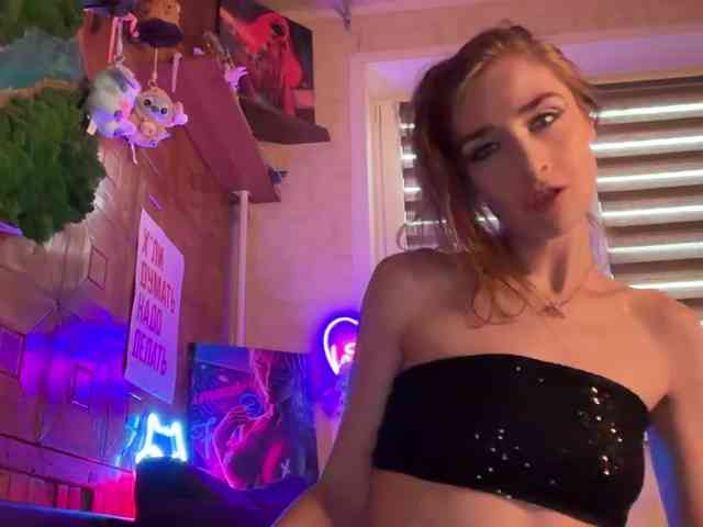 CandyBoom webcam