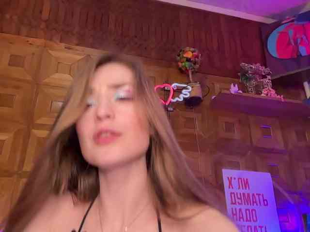 CandyBoom webcam