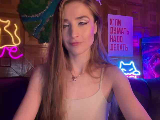 CandyBoom webcam