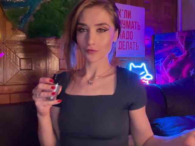 CandyBoom webcam