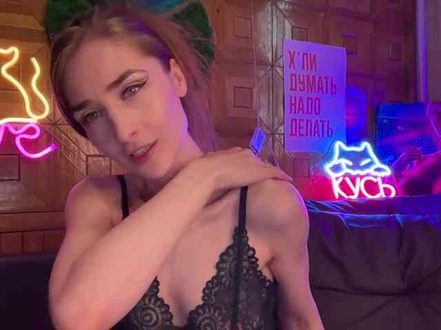 CandyBoom webcam
