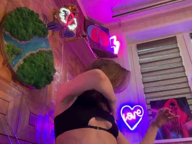 CandyBoom webcam