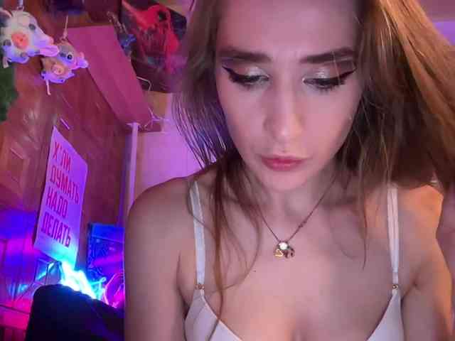 CandyBoom webcam