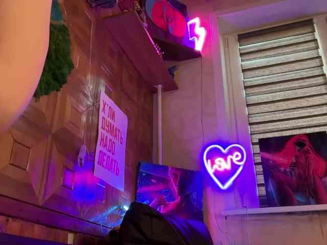 CandyBoom webcam